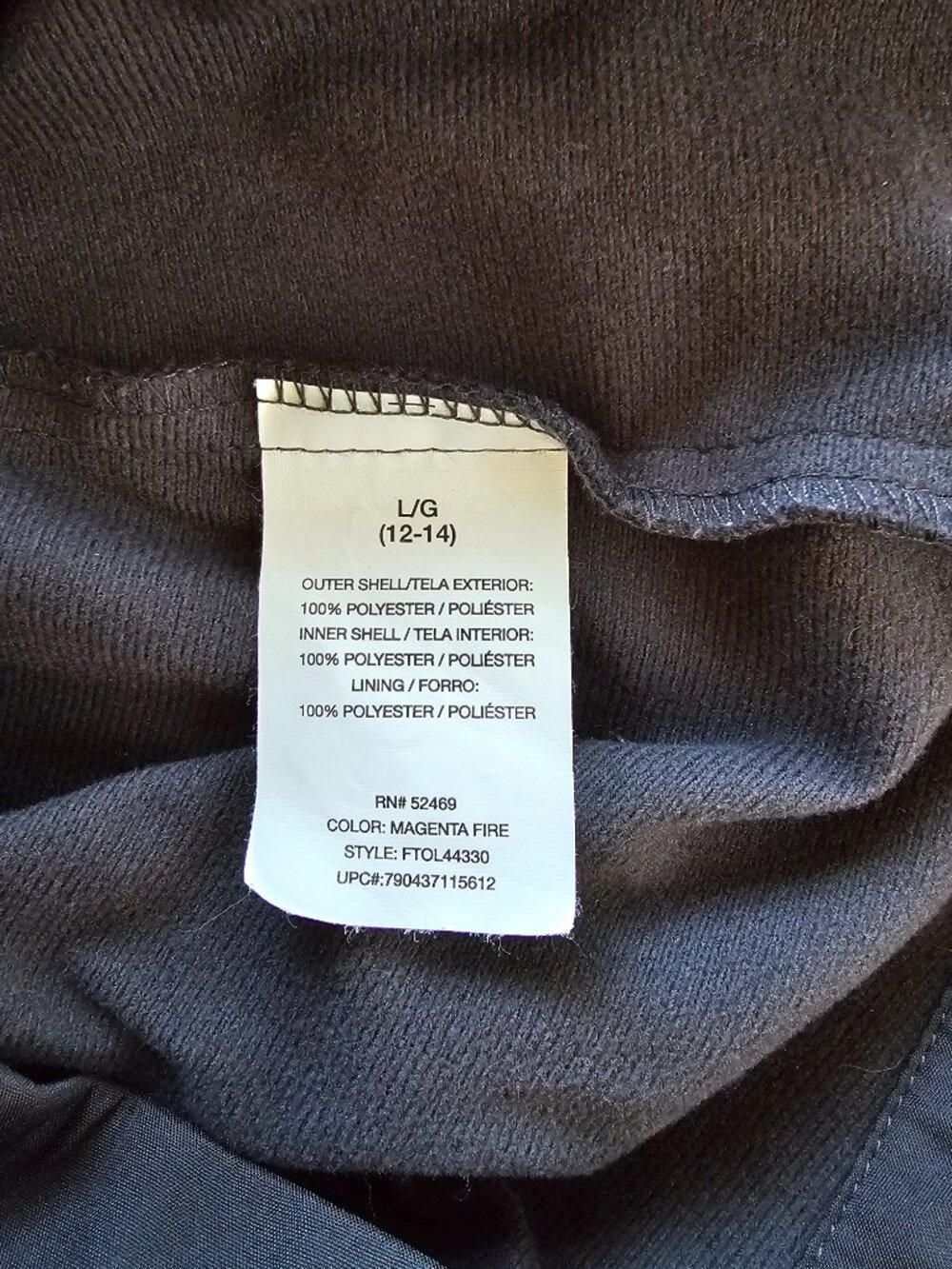 Light jacket - Picture 3 of 5